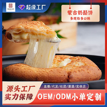 ��Ҏ���÷�ʽ�Lζ���z֥ʿ�ɹ������160g��220g�����ك������c��