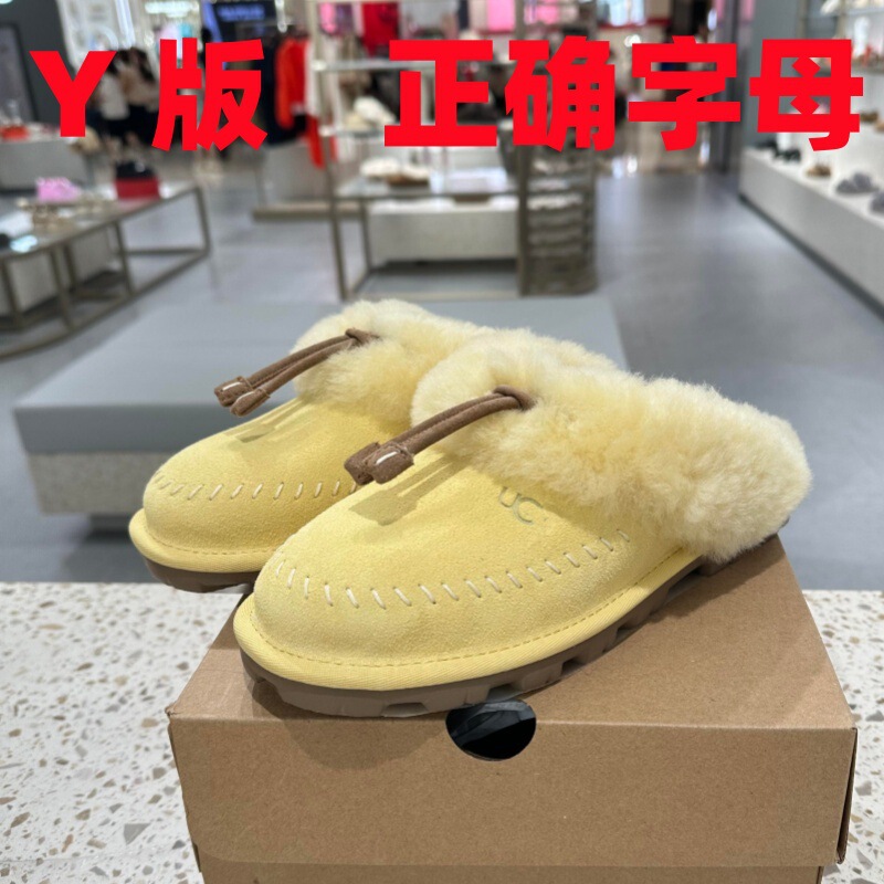 2026 new winter UG sheepskin and fur integrated slippers, women's closed-toe flat-soled warm and non-slip snow boots 2026 new winter UG sheepskin and fur integrated slippers, women's closed-toe flat-soled warm and non-slip snow boots