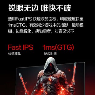 �m��AOC Q27G40SE 27��2K300HZ��X�@ʾ��IPS늸��@ʾ���Α�ֱ��