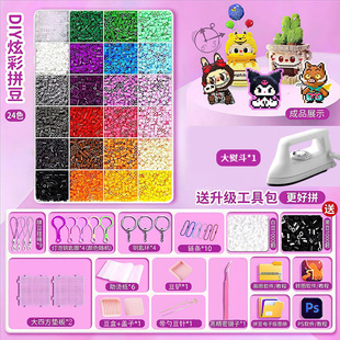 ƴ�����ϰ�ȫ�� ��ͯ�����ֹ�diy���3D���w2.6mmƴ���ں϶����b