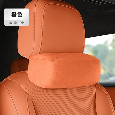 Support Car Lumbar Support Supplies | Waist support - sheep-fiber-neck-pillow-orange1-piece-no-specifications