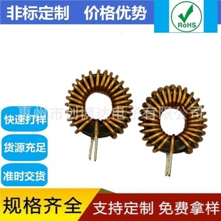 ���|�Ͻ�ŭh���ܞV��늸о�Ȧ120uH200uH�F���X懴ŭh039125