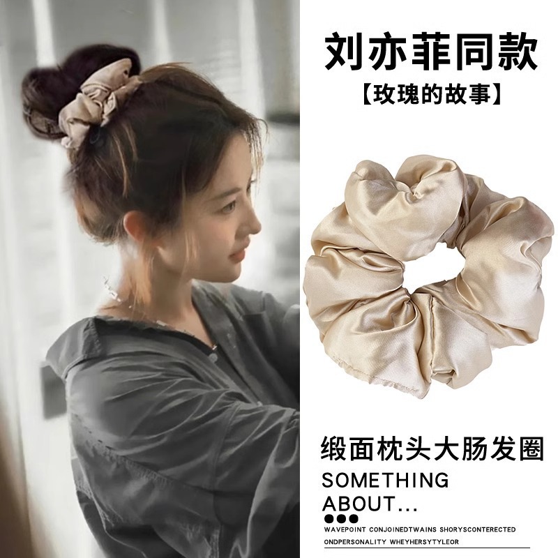 Encaje de flor coreana Encaje de intestino grueso Anillo de cabello femenino Cabeza de flor de viento pastoral Cuerda de cabeza de bola de gran tamaño Accesorios para el cabello de alta calidad