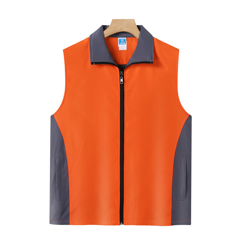 Naranja