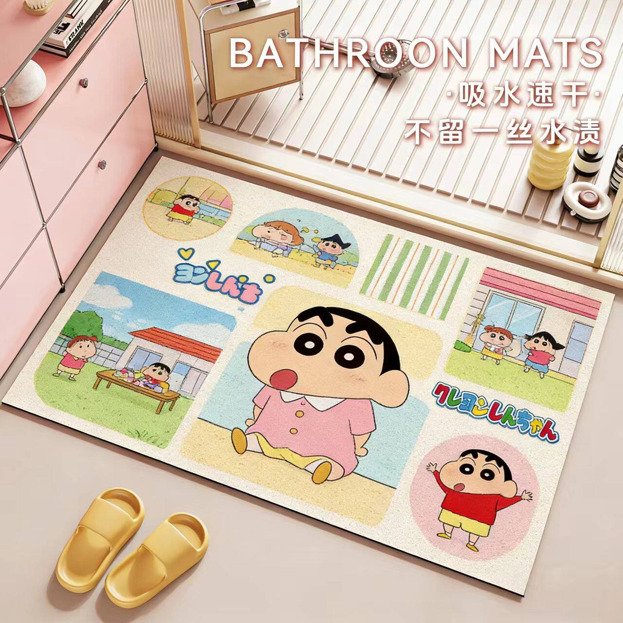 Cute Cartoon Anime Diatomaceous Earth Floor Mat for Washbasin, Quick-Drying, Water-Absorbent, Non-Slip Soft Mat, Easy-Care Bathroom Floor Mat