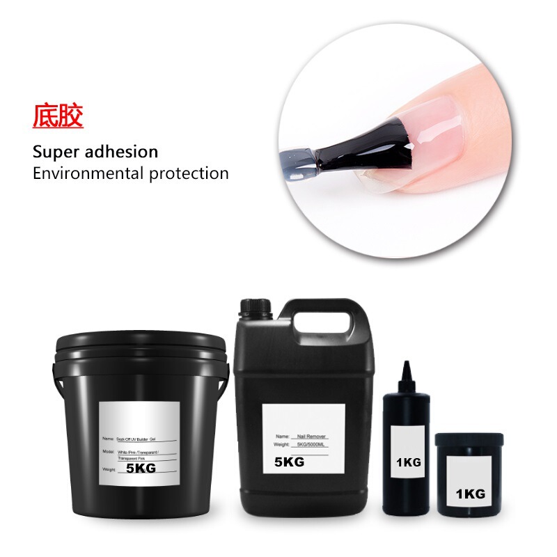 【Strong Base Coat】Base Coat, Strong Rubber Construction Japanese-Style Base Coat, High-End Nail Art Functional Gel Wholesale