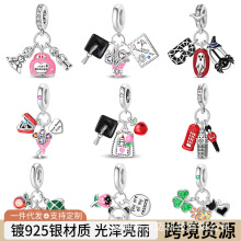 欧美新款卡皮巴拉休闲吊坠饰品手链项链配件铜镀银潘家配珠