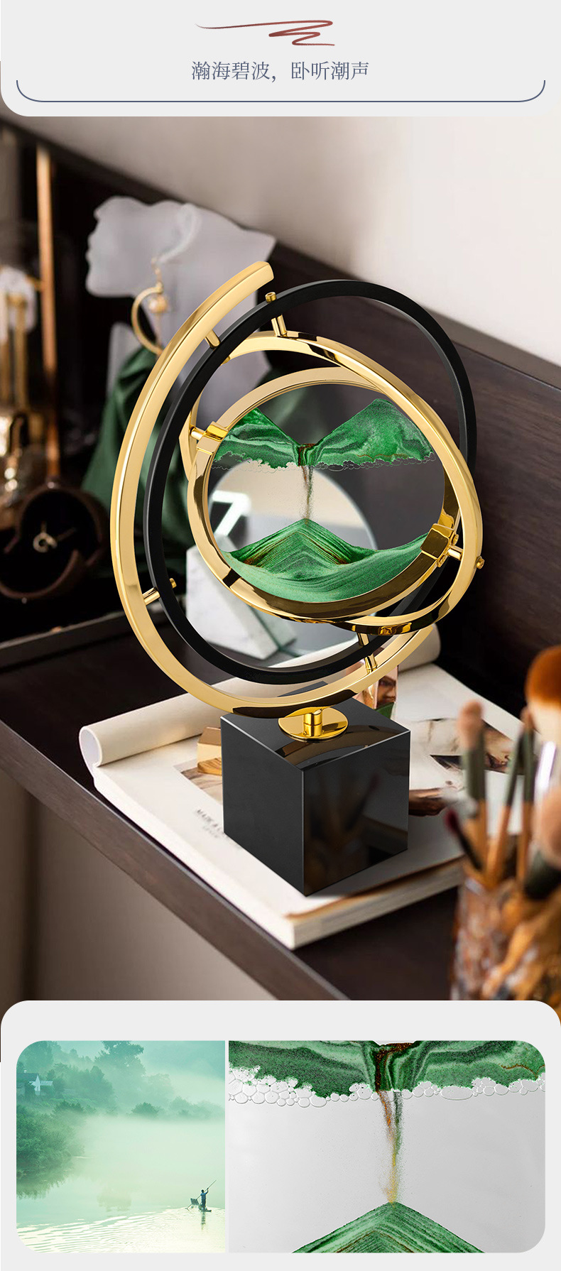 2商品情景 (7).jpg