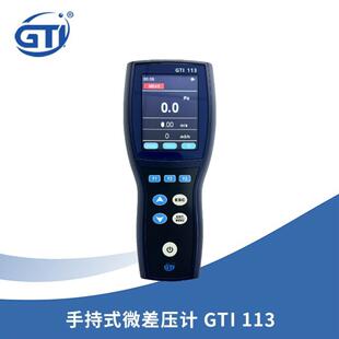 GTI113�߾����ֳ�΢�Ӌ��yʽ�L�ى���y���x