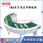 环形转弯流水线不锈钢转弯机