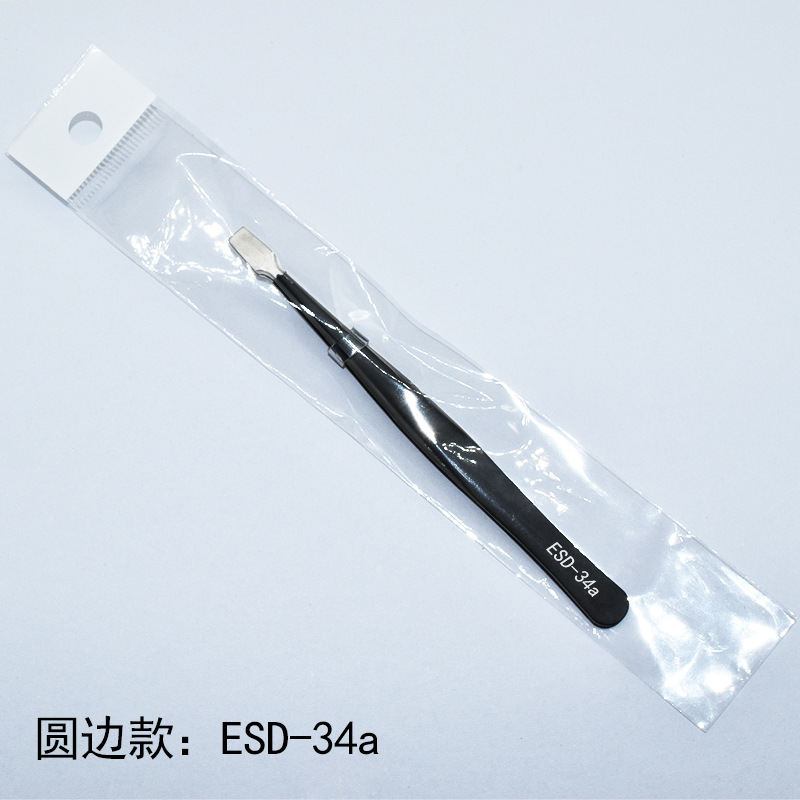 Pinzas de acero inoxidable para manualidades, pinzas puntiagudas para decoración de uñas, pestañas postizas, herramienta antiestática ESD-15 para bisutería.