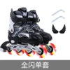 Black full flash shoes