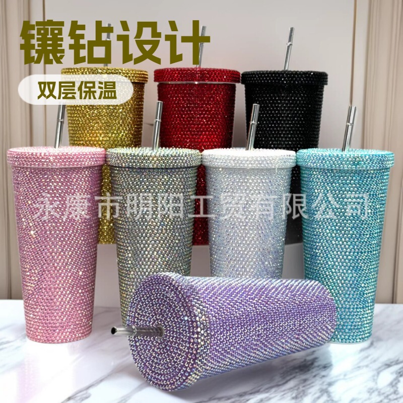 Diamond-encrusted insulated water Cup double-layer straw cup with diamond beverage cup drink cup fine gift cup full of diamonds in stock Diamond-encrusted insulated water Cup double-layer straw cup with diamond beverage cup drink cup fine gift cup full of diamonds in stock