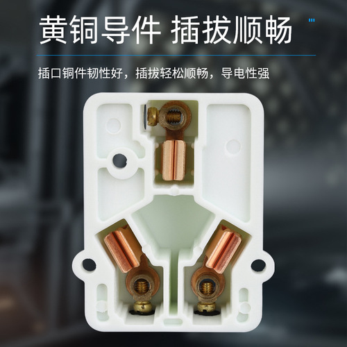 Three-hole outlet panel high-power air conditioner 25A three-prong plug outlet 86-type wall power outlet three-eye outlet