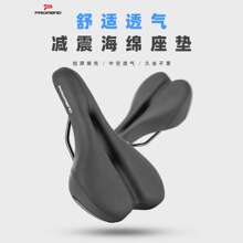 ����ͬ������܇���|�ۯB��·ɽ��܇͸�����m��ӛ�����d���|����