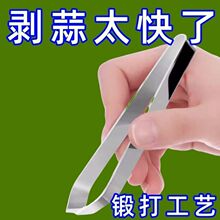 ������ȥƤ����A�Ӳ��P䓴����^��ӿ��ٓܰ��քӹ���ÓƤ��