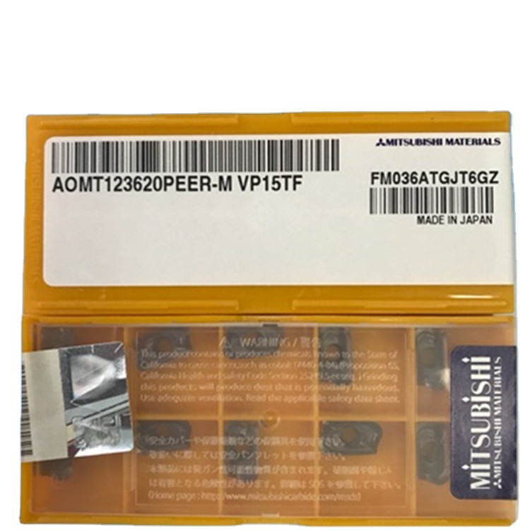 Mitsubishi三菱数控铣削刀片AOMT123620PEER-M VP15TF硬质合金刀
