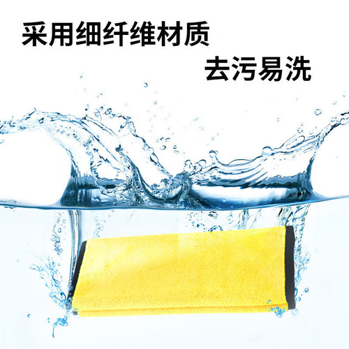Special Car Wash Cloth for Cleaning Cars, Non-Shedding, No Streaks, Auto Glass Water Absorbent Cloth, Not Suede Towel, Thick Wash Towel