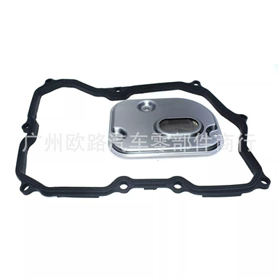 Other brake systems box oil bottom