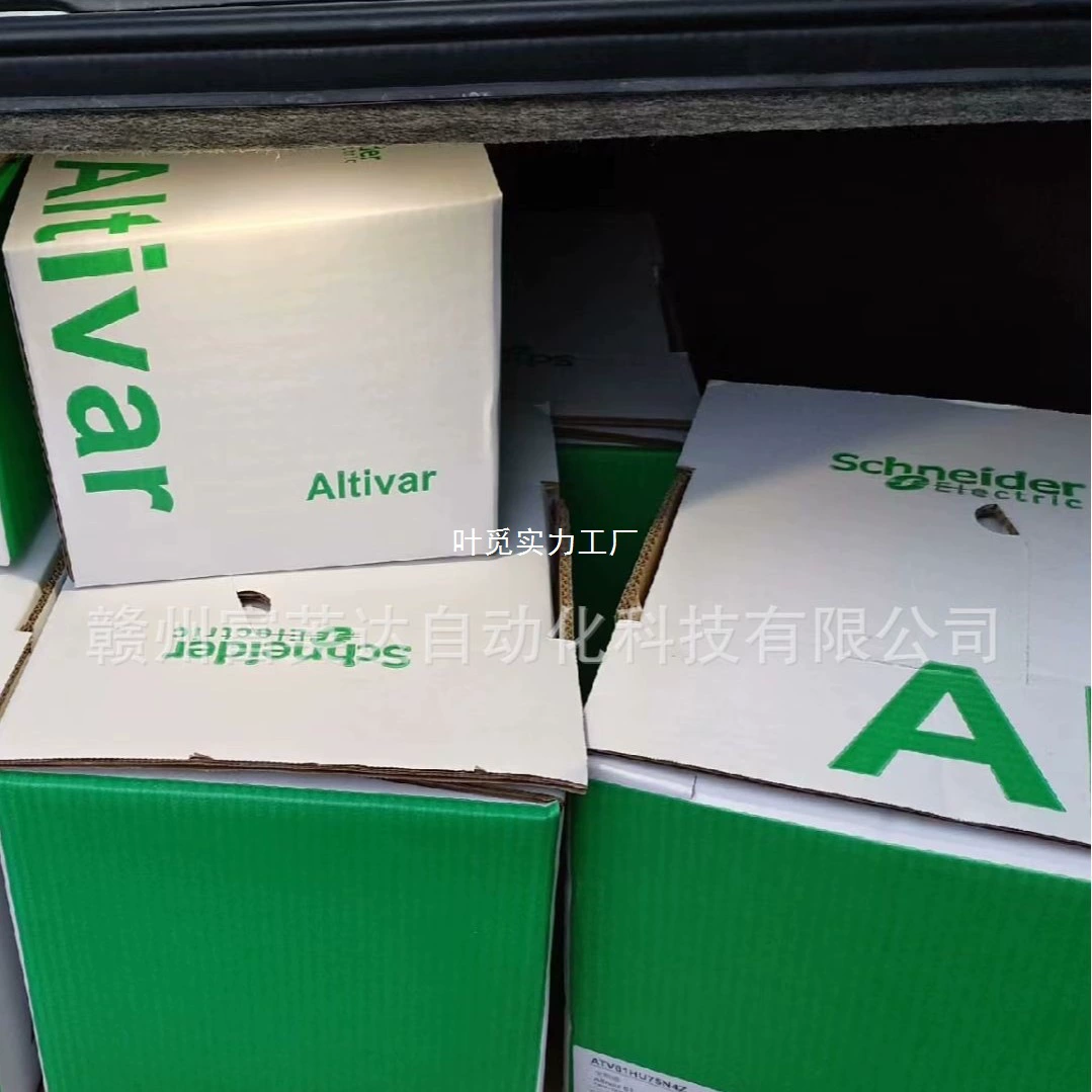 ATV31HU15N4A в наличии, готовый запас, физическая съемка, переговоры о продаже