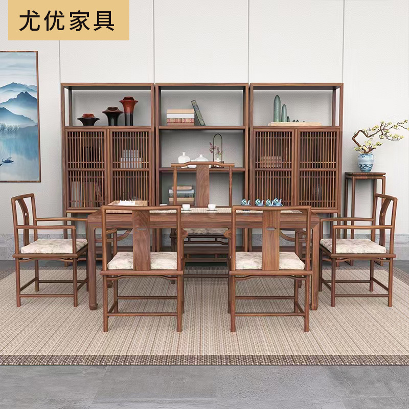 实木茶桌新中式茶桌椅组合茶台功夫茶几泡茶桌北榆木办公会客家具