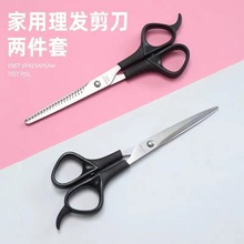 ���Ì��I�������������l��Ůƽ�����Լ���ͯ���^�����l�������b