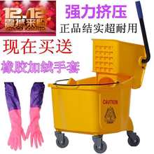 եˮ܇�DˮͰϴ�ϰ�Ͱ�։��Dˮ��20L��24l��32���Ƶ��e�^��ˮ܇