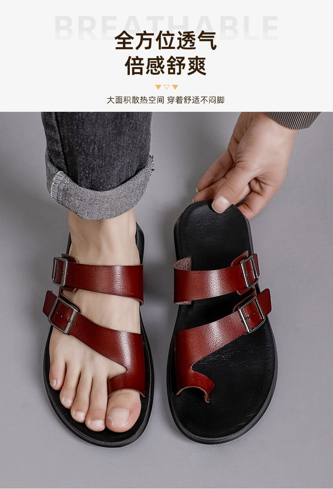 Dép xỏ ngón nam siêu sợi thoáng khí đế bằng phong cách Hàn Quốc — màu đen, Đỏ nâu chi tiết 9