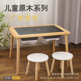 现货儿童桌木质儿童感官桌启蒙早教玩具幼儿感官桌户外游戏沙水桌