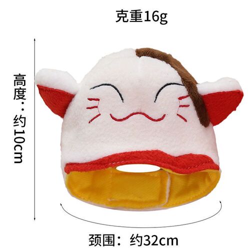 New Year Pet Hat and Headband Cute Cat Teddy and Bichon Dog Costume Accessory Transform Headwear Scarf