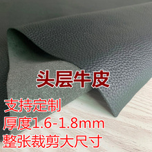 ţƤƤ��Ƥ���^��ţƤ1.8mm��ţƤ��֦�y�^��ţƤ������ţƤ