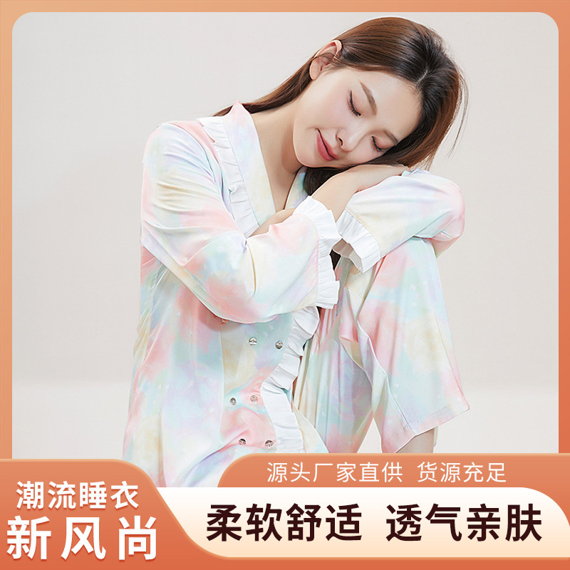 Spring new women's Satin Ice Silk pajamas skin-friendly comfortable long sleeve doll collar home wear suit factory wholesale Spring new women's Satin Ice Silk pajamas skin-friendly comfortable long sleeve doll collar home wear suit factory wholesale