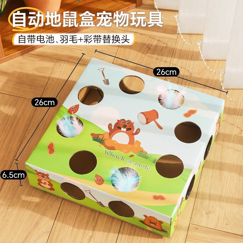 Juguetes para gatos de marasco, auto-hi para aliviar el aburrimiento, consumo de energía física, inteligencia automática, juguetes para gatos eléctricos.