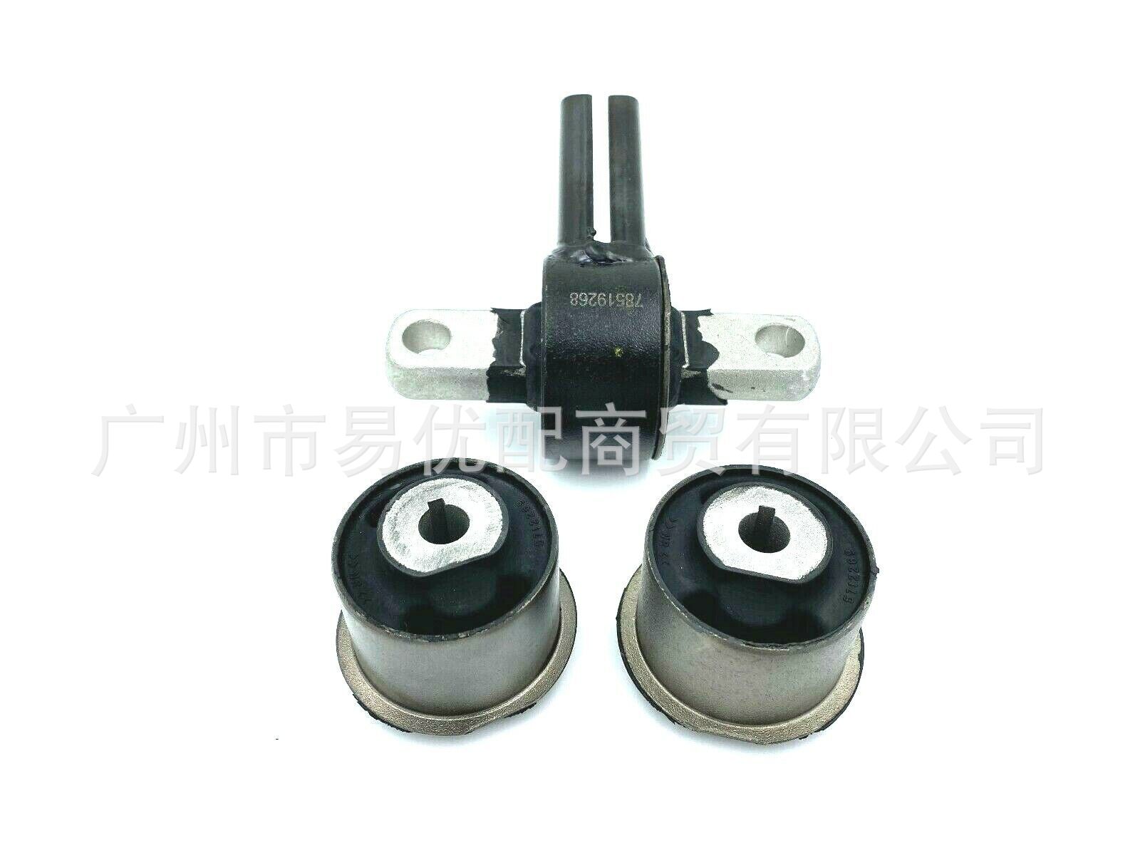 Suitable for Jeep Grand Cherokee 05-10 front differential glue 52114354AA/52089516AB