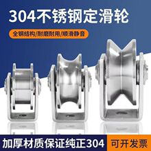 ���P䓶���݆�S�����܉��݆�Ƅ��T�_݆���ػ�݆䓽z�K���؝L݆