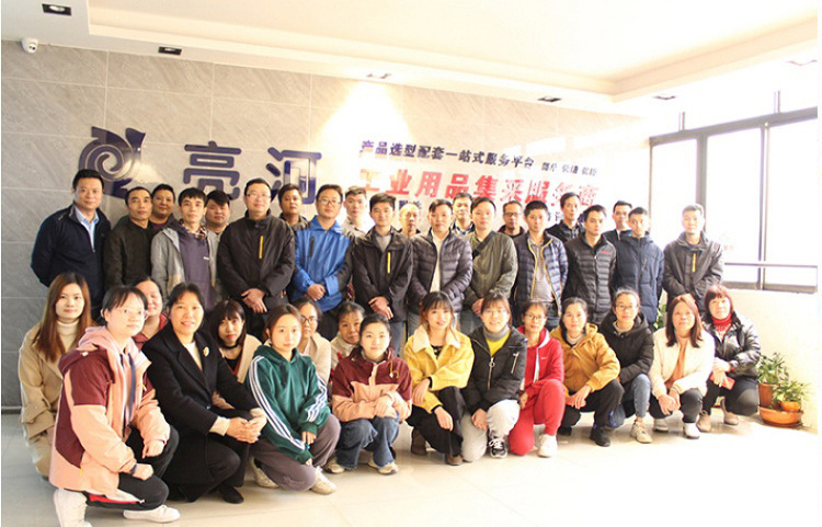 QQ图片20220302142123(2)