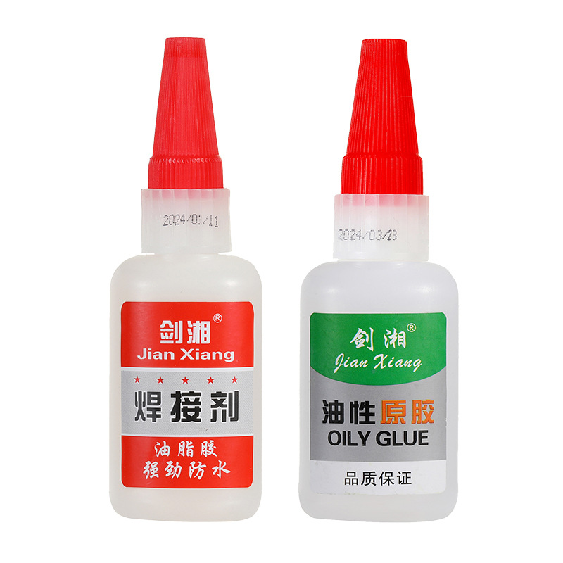 Jianxiang Oily Raw Gum 50g Dropper