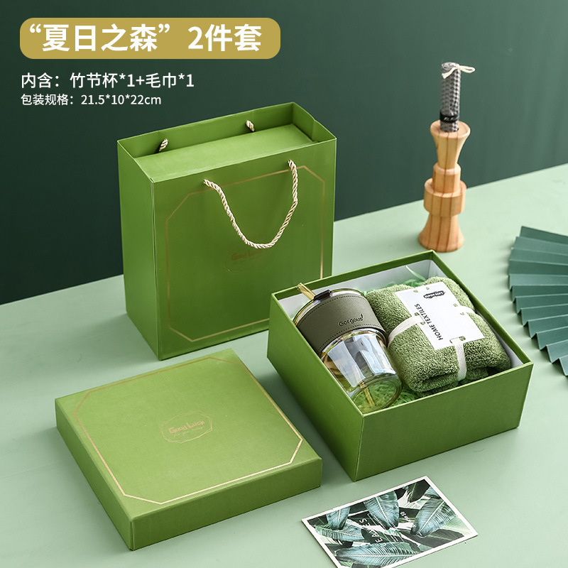 お土産ビジネスギフトセット会社は、お客様の従業員の誕生日プレゼントイベントのオープン実用プレゼントをプレゼントします|undefined