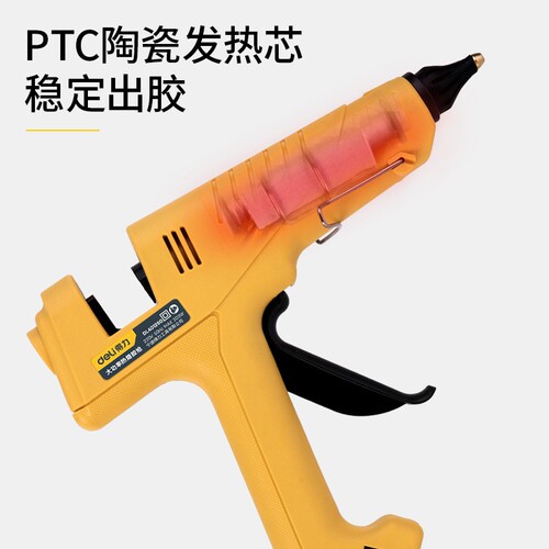 Powerful tool hot melt glue gun industrial-grade high viscosity electric glue gun hot melt glue sticks glue gun for handmade