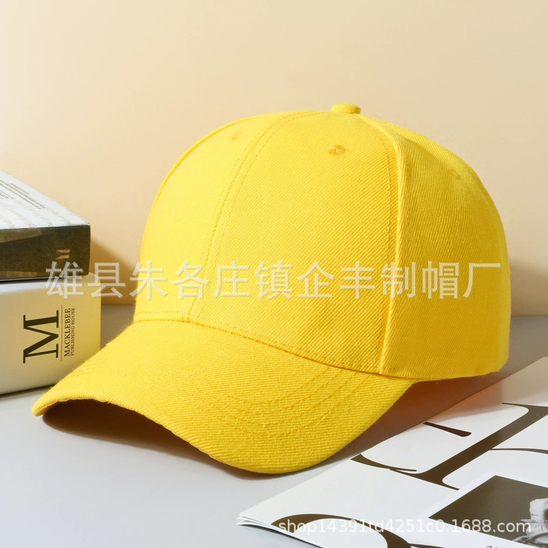 Multicoloured colored sun hat, baseball cap for leisure, sun protection