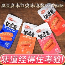 ���ζ��˺��֭�����ݶ�����ʳ����b����W�t���e׷���uζ����ζ