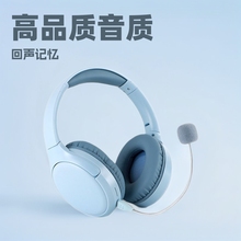 高品质朗诵读耳返变声沉浸式学习录音英语头戴式背书神器蓝牙耳机