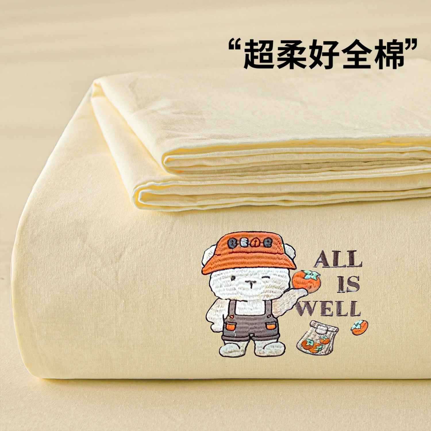 Colcha de algodón puro Colchón de algodón de una sola pieza Cubierta protectora Dormitorio de estudiantes Cama individual con todo incluido Cama individual 2025 Nuevo