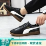 平底新款春秋美式滑板鞋