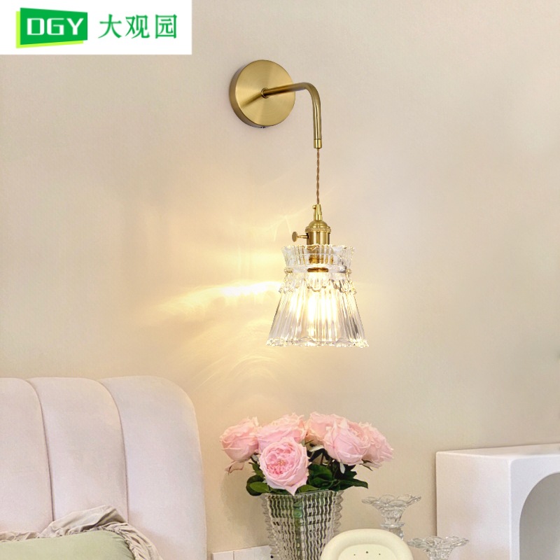 lámpara de pared dormitorio lámpara de cabezal de cama de cobre francés luz de vidrio lujoso luz de atmósfera moderna y minimalista lámpara de pared de fondo de sala de estar L271