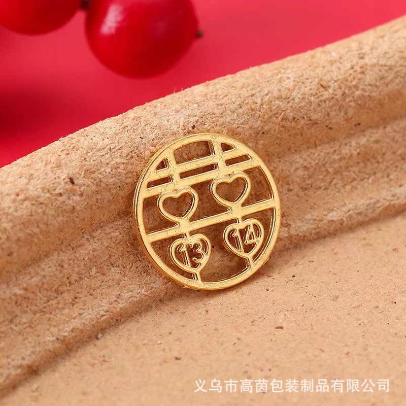 微信图片_20240503231900