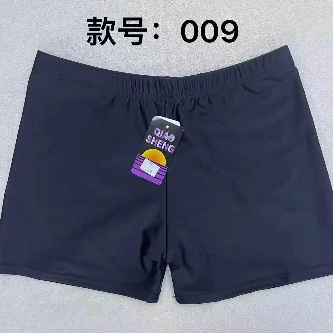 Qiaosheng 009 남성용 성인 수영 트렁크 반바지 복서 여름 검정색 노출 방지 속건성 수영 트렁크