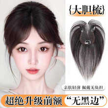 �����ٰlŮƬ�^��a�l��lȫ���˰l���B����l���ڰװl���ּل���