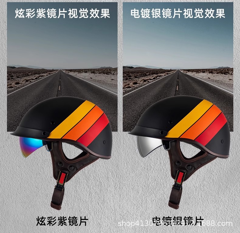 Our Motorcycle Helmet Half Helmet Lens Has Built-In Color Lens, Universal Day and Night Lens Rw015-Rw016 Special