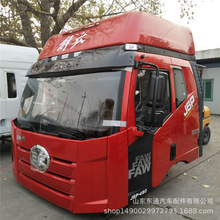 新款解放J6P驾驶室总成高顶解放J6P驾驶室壳体厂家销售解放驾驶室